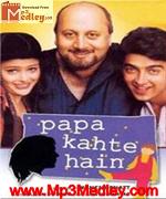 Papa Kehte Hain 1996 song download